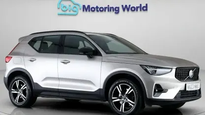 Used Volvo XC40 Plus 163 HP (119 kW) 2026 SUV