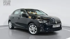 Used 2020 Vauxhall Corsa Hatchback | £10,699 (Fair price)