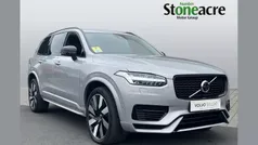 Used 2024 Volvo XC90 Plus SUV | £49,999 (Fair price)
