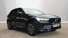 Blue Used 2024 Volvo XC60 Plus SUV | £41,950 (Fair price)