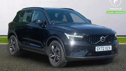 Used Volvo XC40 Plus 163 HP (119 kW) 2026 SUV