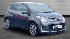 Used 2015 Citroën C1 Flair Hatchback | £4,095 (Fair price)