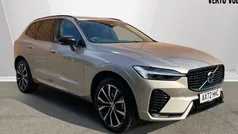 Used 2022 Volvo XC60 Plus SUV | £30,956 (Fair price)
