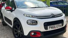 Used 2017 Citroën C3 Flair Hatchback | £5,850 (Fair price)