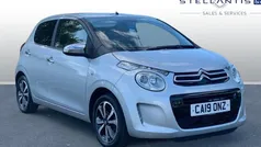 Used 2020 Citroën C1 Flair Hatchback | £7,836 (Fair price)