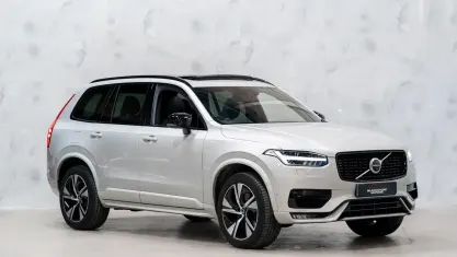 Used Volvo XC90 R-Design 300 HP (220 kW) 2020 Gold SUV