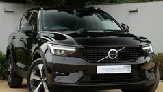Used 2023 Volvo XC40 Ultimate SUV | £30,995 (Fair price)