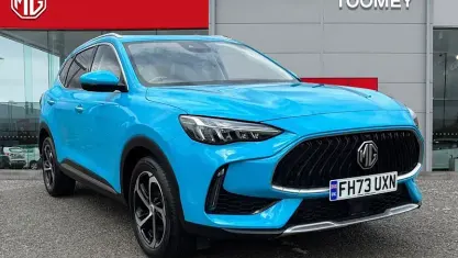 Used MG HS Trophy 162 HP (119 kW) 2024 Blue SUV