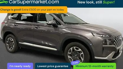 Used Hyundai Santa Fe Premium 230 HP (169 kW) 2023 SUV