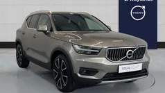 Used 2021 Volvo XC40 Inscription SUV | £24,101 (Fair price)