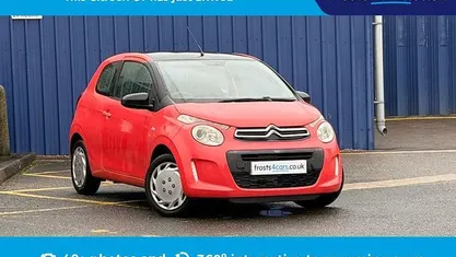 Used 2017 Citroën C1 Feel Hatchback | £4,295 (Good price)