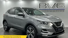 Grey Used 2017 Nissan Qashqai N-Connecta SUV | £8,994 (Fair price)