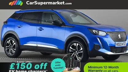 Used Peugeot 2008 Allure+ 131 HP (96 kW) 2023 SUV