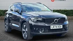 Used 2026 Volvo XC40 Plus SUV | £31,500 (Good price)