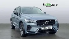 Grey Used 2023 Volvo XC60 Plus SUV | £34,500 (Fair price)