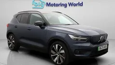 Used 2021 Volvo XC40 Pro SUV | £20,500 (Fair price)
