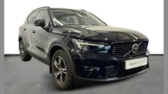 Black Used 2023 Volvo XC40 Plus SUV | £29,250 (Fair price)