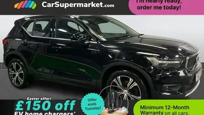Used Volvo XC40 Inscription 262 HP (192 kW) 2021 SUV