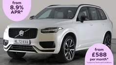 Used 2024 Volvo XC90 Plus SUV | £38,092 (Super price)