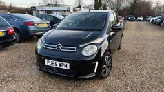 Used 2017 Citroën C1 Flair Hatchback | £4,995 (Fair price)