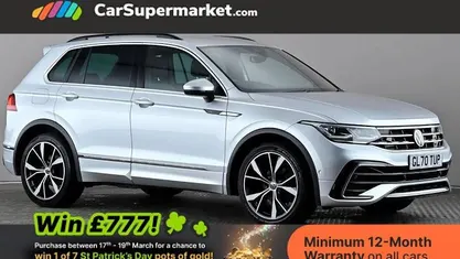 Used VW Tiguan R-line 150 HP (110 kW) 2023 SUV