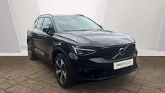 Onyx black Used 2025 Volvo XC40 Plus SUV | £33,490 (Fair price)