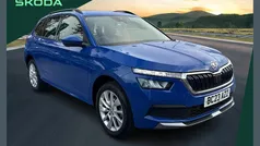 Blue Used 2023 Skoda Kamiq SE Drive SUV | £16,899 (Good price)
