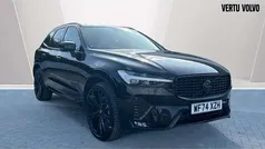Used 2024 Volvo XC60 Plus SUV | £42,074 (Fair price)