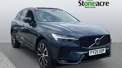 Blue New 2025 Volvo XC60 Ultra SUV | £53,895 (Good price)
