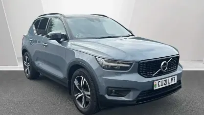Used Volvo XC40 R-Design 197 HP (144 kW) 2021 Grey SUV
