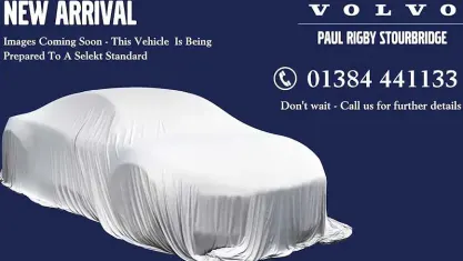 New Volvo EX30 Performance 314 kW (428 HP) 2025 SUV