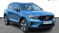 Used 2024 Volvo XC40 Plus SUV | £32,638 (Fair price)