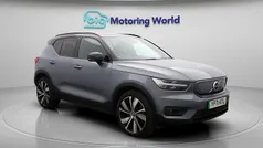 Used 2021 Volvo XC40 Plus SUV | £19,900 (Fair price)
