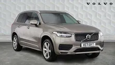 Grey Used 2021 Volvo XC90 Momentum SUV | £32,500 (Fair price)