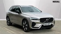 Gold Used 2024 Volvo XC60 Plus SUV | £38,509 (Fair price)