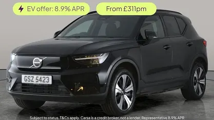 Used 2022 Volvo XC40 Core SUV | £19,385 (Fair price)