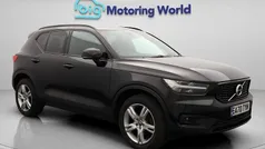 Used 2022 Volvo XC40 R-Design SUV | £20,200 (Good price)