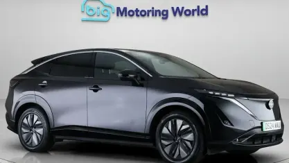 Used Nissan Ariya Advance 177 kW (242 HP) 2026 SUV