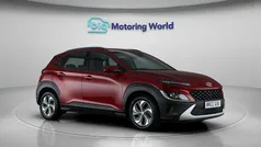 Used 2022 Hyundai Kona SE SUV | £14,344 (Good price)