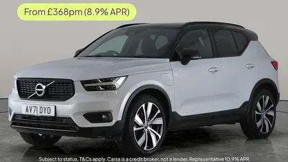 Silver Used 2021 Volvo XC40 R-Design Pro SUV | £22,904 (Fair price)
