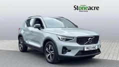 Used 2023 Volvo XC40 Plus SUV | £30,249 (Fair price)
