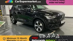 Used 2024 Volvo XC40 Plus SUV | £29,197 (Fair price)