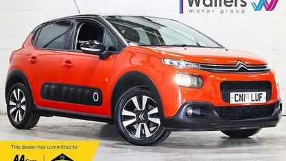 Orange Used 2019 Citroën C3 Flair Hatchback | £7,850 (Fair price)