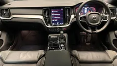 Used 2022 Volvo V60 R-Design Estate | £20,833 (Fair price)