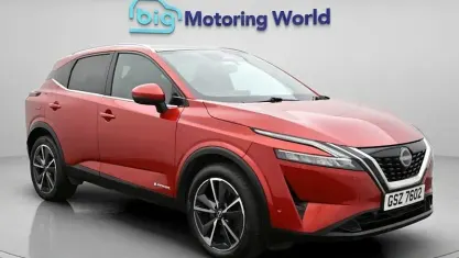 Usado Nissan Qashqai S 190 HP (139 kW) 2023 SUV