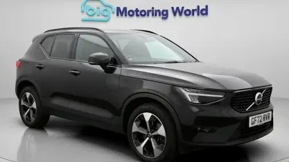 Used Volvo XC40 Plus 163 HP (119 kW) 2023 Black SUV