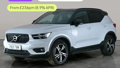 Used Volvo XC40 R-Design 163 HP (119 kW) 2021 Silver SUV