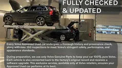 Used 2017 Volvo XC60 SE Lux SUV | £16,995 (Fair price)