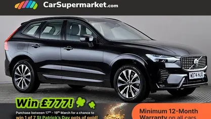 Used Volvo XC60 Plus 250 HP (183 kW) 2024 Black SUV