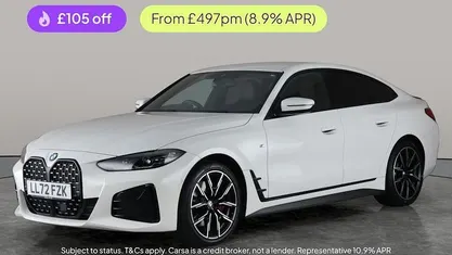 Used 2025 BMW 420 M Sport Coupe | £27,805